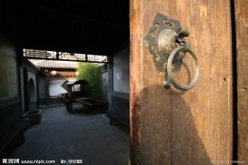 北京胡同