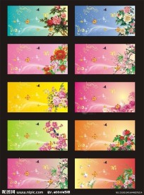 花纹展板图片