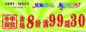 南茜
