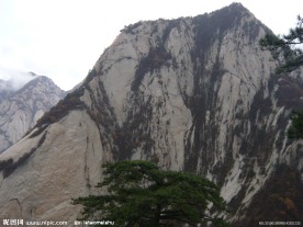 华山最高峰