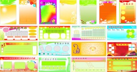 展板模板设计