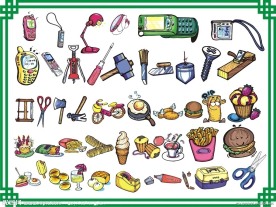 卡通工具矢量图