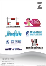 LOGO精选！融合了各行各业的LOGO
