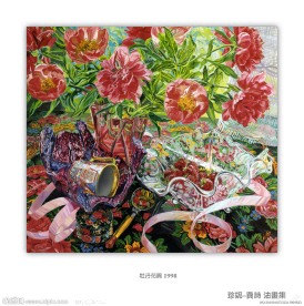 珍妮 费诗油画静物