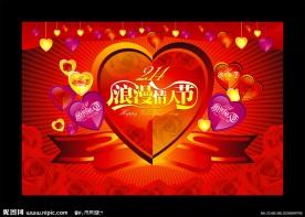 情人节 浪漫情人节 2月14日