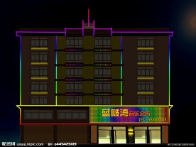 霓虹灯 招牌 广告 LED PSD分层素材 源文件