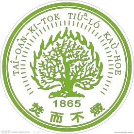 週美教logo