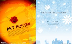 玫瑰城堡花纹背景