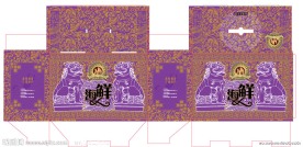 海鲜包装盒