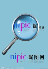 鼠绘放大镜