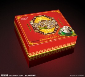 精品包装