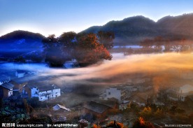 彩云绕山村