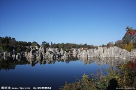 蓝天绿水
