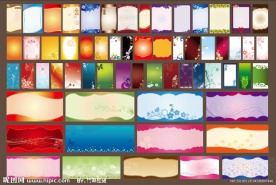 海报 展板 展架模版大集合