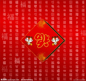 百福图 春节背景