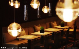 餐厅酒吧