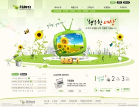 网页设计 模版 企业网站