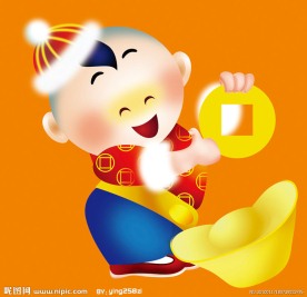 可爱春节宝宝