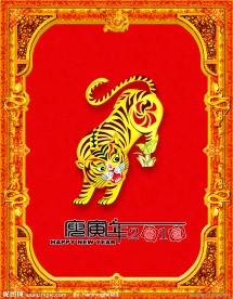 小品画