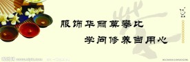 励志格言