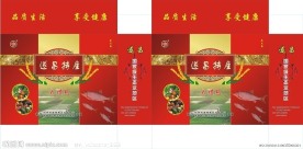 农产品大礼包