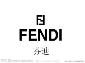 fendi 芬迪