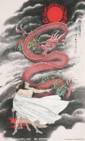 龙之传人
