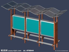 3D MAX 模型 候车广告