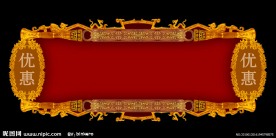 古典格纹