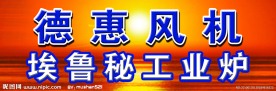 日出海边
