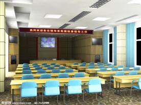 会议厅