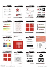 龙艳米业vi设计基础全套图片
