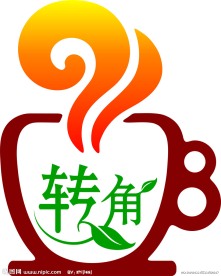 咖啡屋