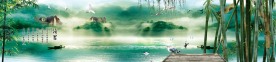 山水风景图