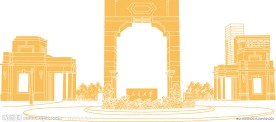 大学校门