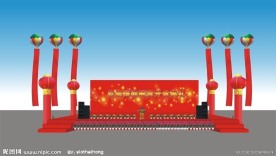 启迪国际楼盘开盘典礼