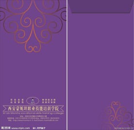 信封 学校 紫色 花纹 高贵 典雅