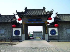 杨家埠