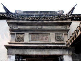 江南风光