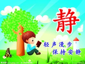 学校展板(底图未分层)
