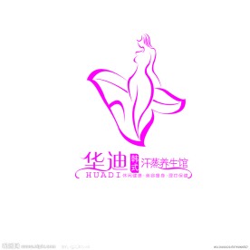 美容标志