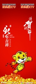 春节电梯门设计