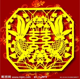 婚庆 喜字 红双喜
