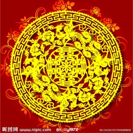 婚庆 喜字 红双喜 带精美底纹的双喜