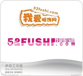 LOGO 另类 时尚 夸张