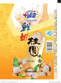 鲜奶桂圆包装膜设计