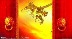 一世龙门中国风