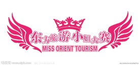 商标logo