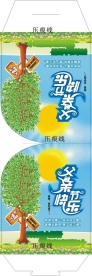 父亲节快乐