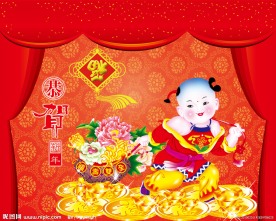 招财童子贺新年贺卡设计